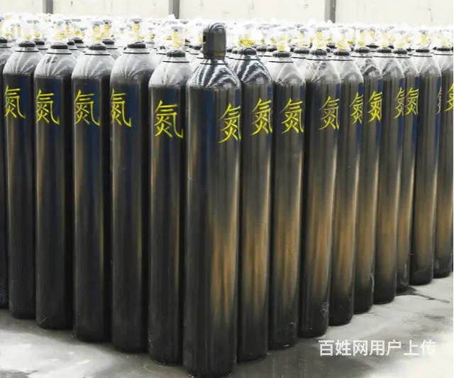 抚顺医用氧气配送上门 - 图片 3