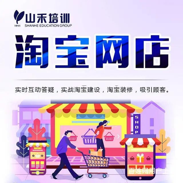 各类考证职业技能证书 教资 公共营养师 心理咨询师 - 图片 7
