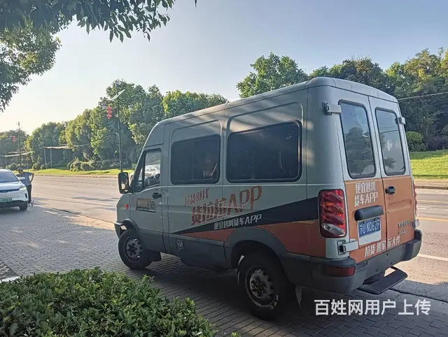 依维柯宝迪 - 图片 2