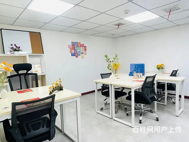 长沙小面积办公出租，非中介，拎包办公，适合分公司办事处驻点 - 图片 3