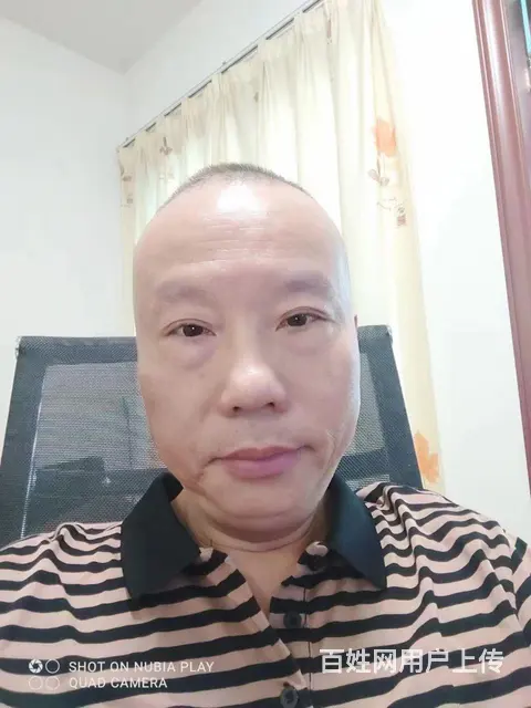 寻一知己，白头偕老 - 图片