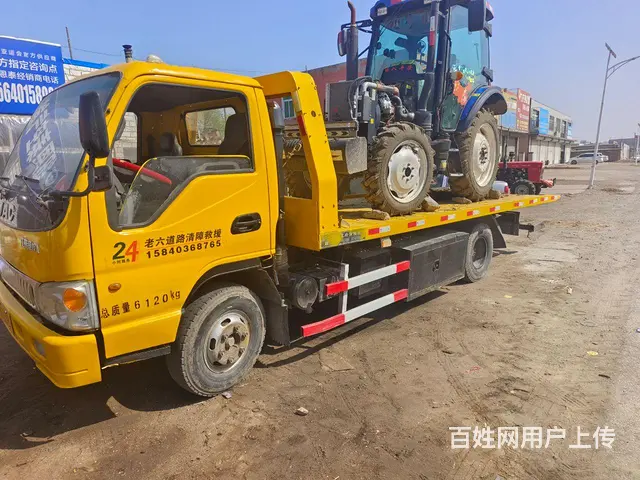 个人户清障车便宜出售 - 图片 6