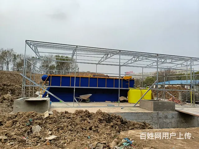 沈阳大东彩钢房厂 - 图片 1