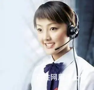 月底急招岗位+银行客服+五险一金+均薪4000+ - 图片 5