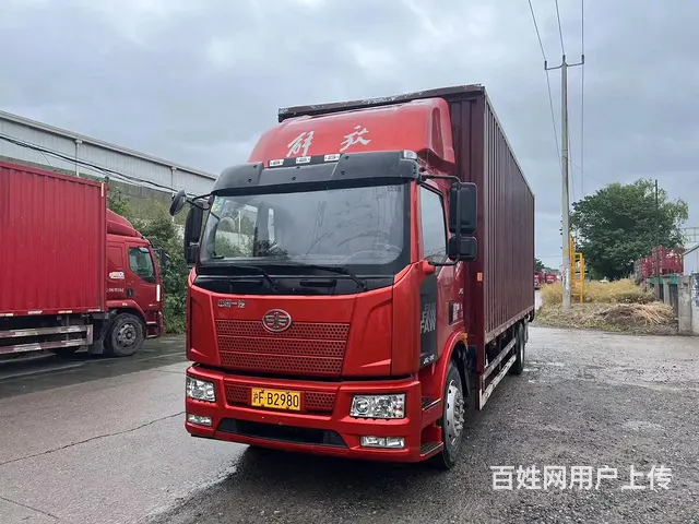 20年8月8.2米解放双电飞 现低价转让 - 图片 2