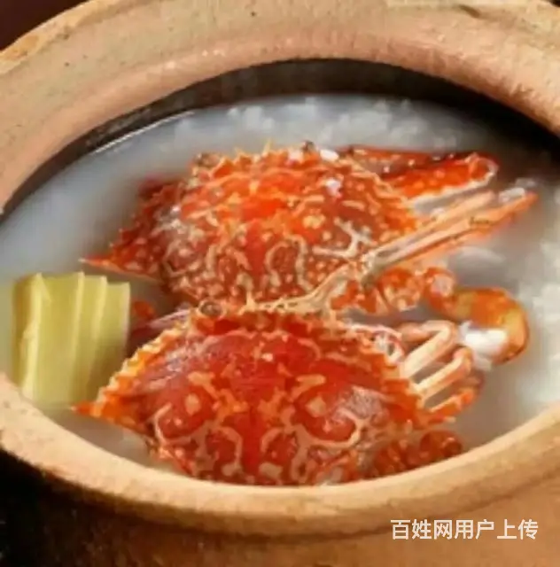 急，急，急，寻找一个老婆 - 图片 2