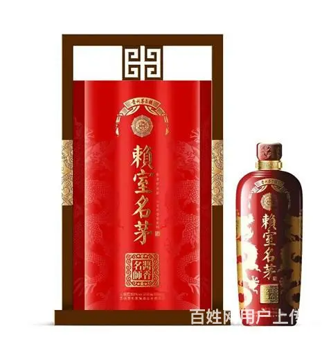 成都新鲜虫草回收过期虫草回收价格差异 - 图片 3