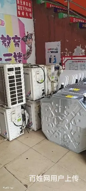 海口高价空调回收、办公家具回收、上下铁床回收等 - 图片 7