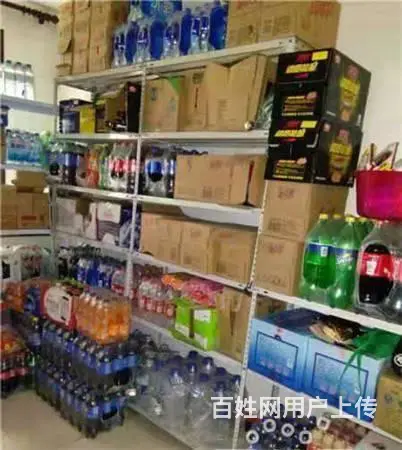 北极街致和南小区百货超市出兑 - 图片 6