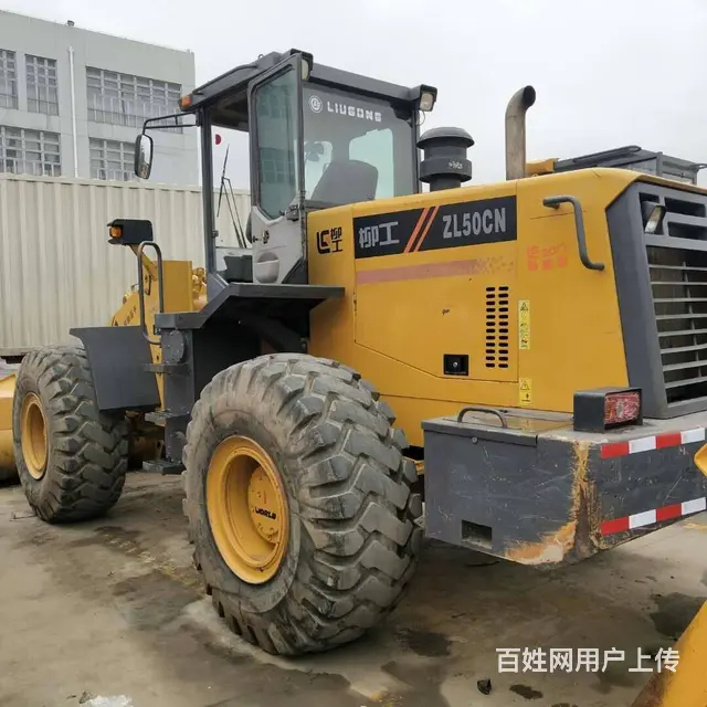 柳工50二手装载机 二手装载机交易市场 - 图片 4