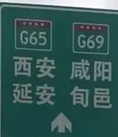 云南代驾.商务代驾 旅游代驾 24小时 - 图片