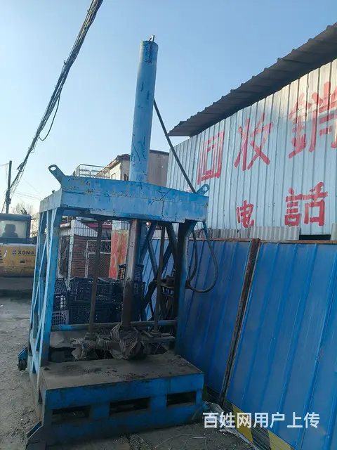 出售液压系统 - 图片 1