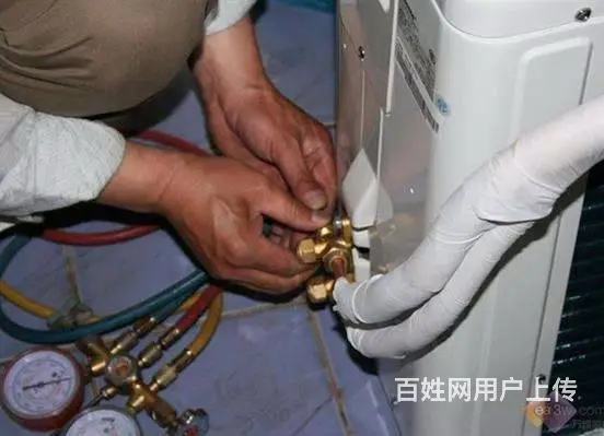 北京空调维修-移机-加氟-清洗【20分钟上门服务 - 图片 12