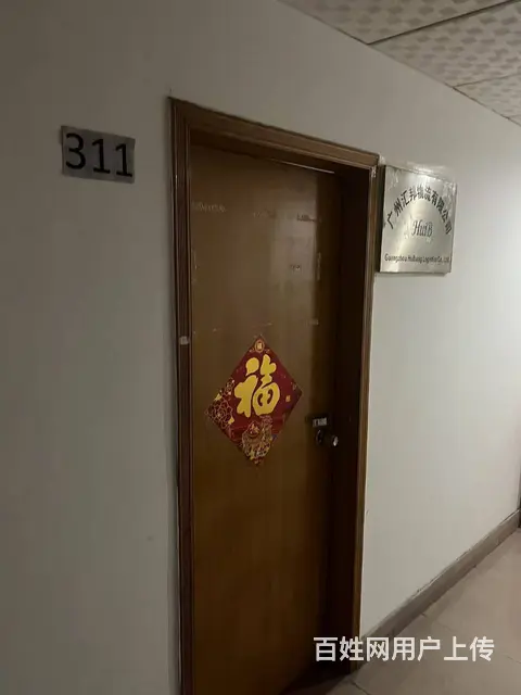 东江大道136号311房 - 图片