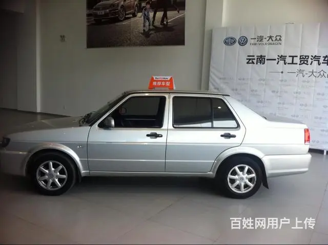 大众捷达 2010款 1.6L 手动 伙伴 (国Ⅳ - 图片 7