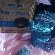 SAST先科品牌广场舞遥控蓝牙音箱 - 图片 2