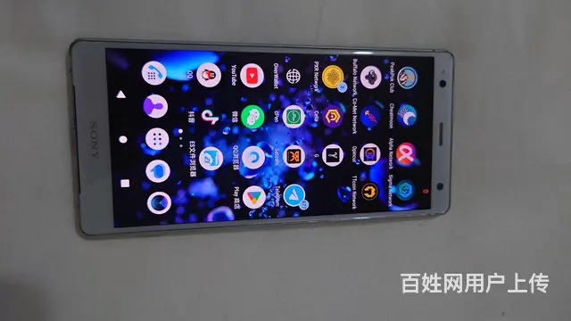 出索尼xz2 - 图片 1