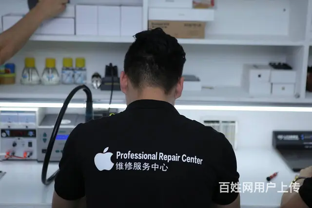 常州市苹果**服务【苹果**维修点查询 - 图片 3