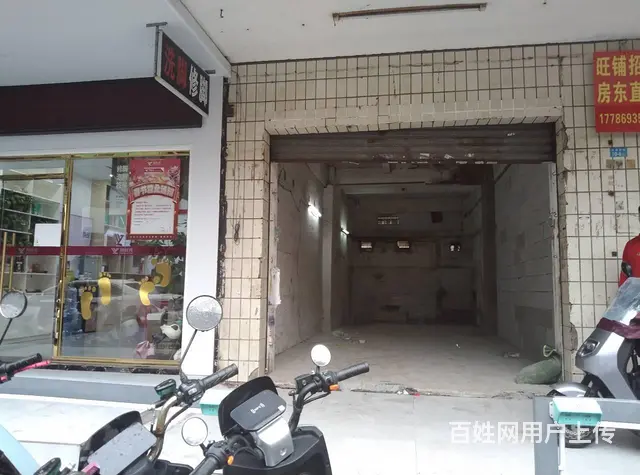 （51旺铺推荐）大英街农贸市场对面50平铺面出租 - 图片 4