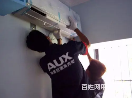 临沂金鹰空调移机、维修、加氟13791501213 - 图片 6