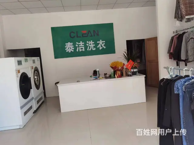 位置好人流量大 生意稳定 设施齐全 设备全新 - 图片 2