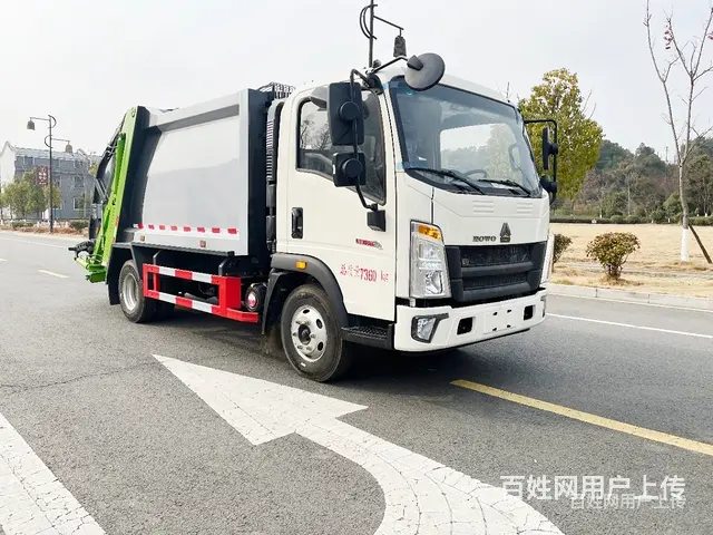 豪沃6方国六压缩垃圾车  多少钱一辆 - 图片 1