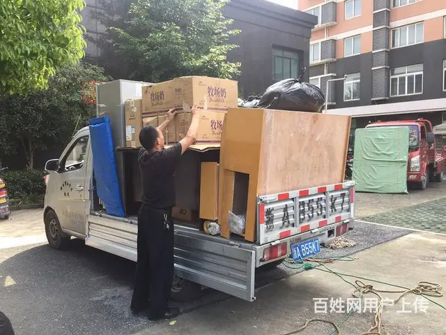 阳新搬家电话公司搬家设备搬迁长途搬家送货拉货 - 图片 1