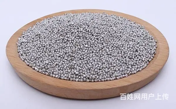 富氢净水镁产品负电位金属颗粒 水杯镁粒对水的作用 - 图片 1