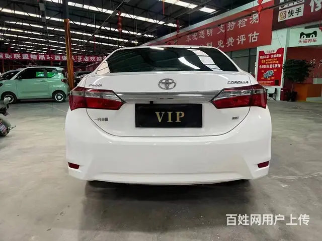 丰田 卡罗拉 2017款 1.6 无级 GL(改款) - 图片 9