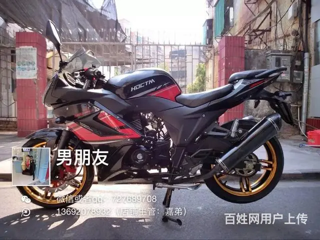 ​全部可以办理分期0首付购车，北极光，地平线 - 图片 7