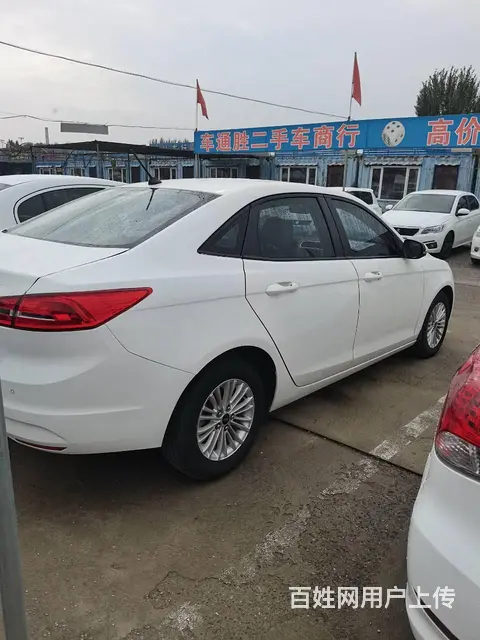福特 福睿斯 2017款 1.5 手动 舒适型 - 图片 2