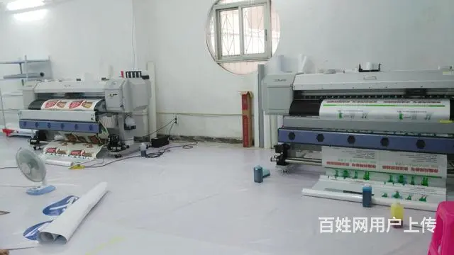 工厂写真、喷绘、旗帜布，大图输出，市县发货价格便宜 - 图片 8