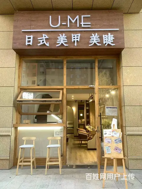 7675（七P)个人城中区香格里拉六期美甲美睫店转让 - 图片 1