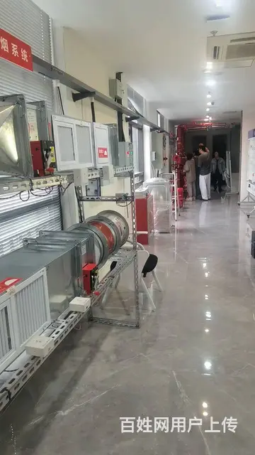 苏州消控证考完有补贴吗 - 图片 3