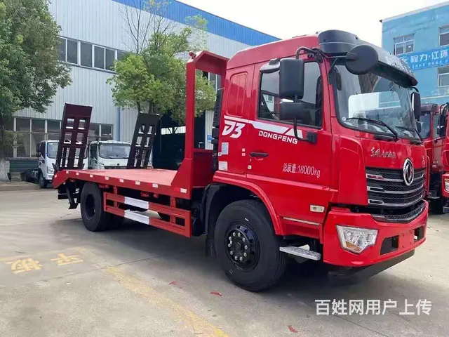 定西成都大运拖板车新车上市 - 图片 1