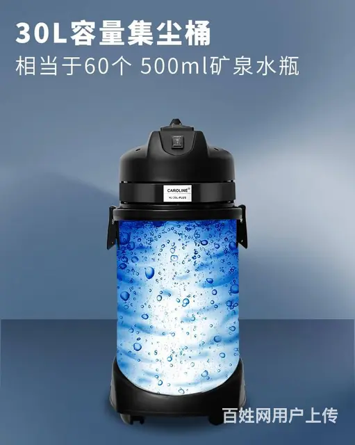 华净洁净室无尘室吸尘器，专业一体化清洁设备销售 - 图片 8