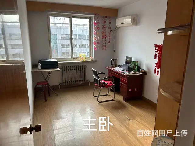 燕都小学四中燕都花园60平22万，特价出售 - 图片 1