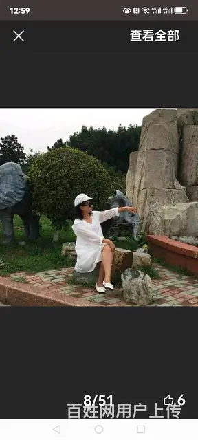 期待缘分共度夕阳。电话 - 图片 1