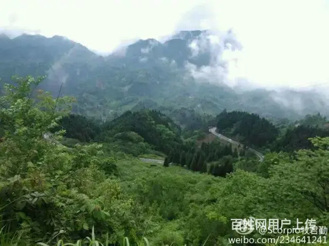 邛崃南宝山木梯羌寨羌缘红农家乐 - 图片 4