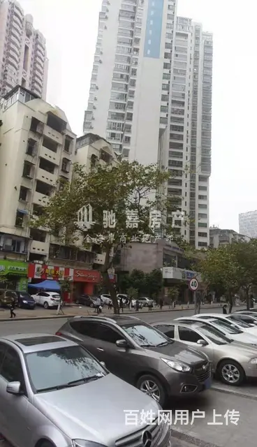 思北高端美容店急转 适合美容、足浴养生、茶叶烟酒等 - 图片 3