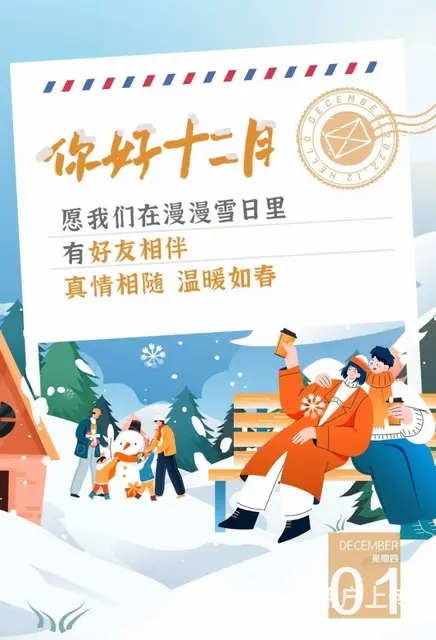 沈阳和平安利专卖店地址_【安利经销商送货服务电话 - 图片