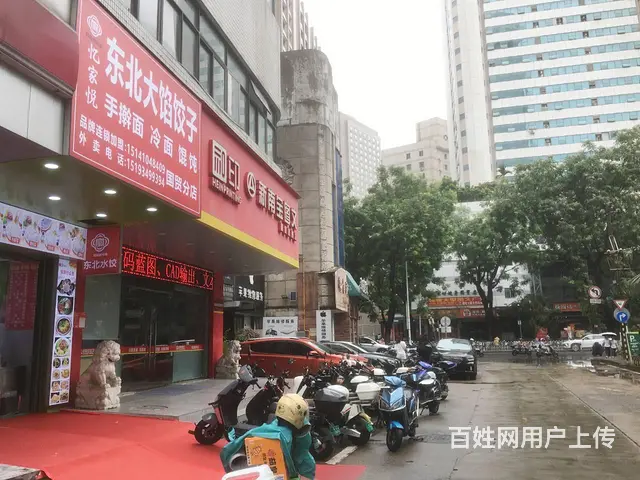 （51旺铺推荐）国贸二横路80平餐饮店转让 - 图片 9
