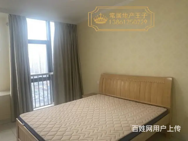 公寓住宅 内部价团购 低首付 低总价 - 图片 1