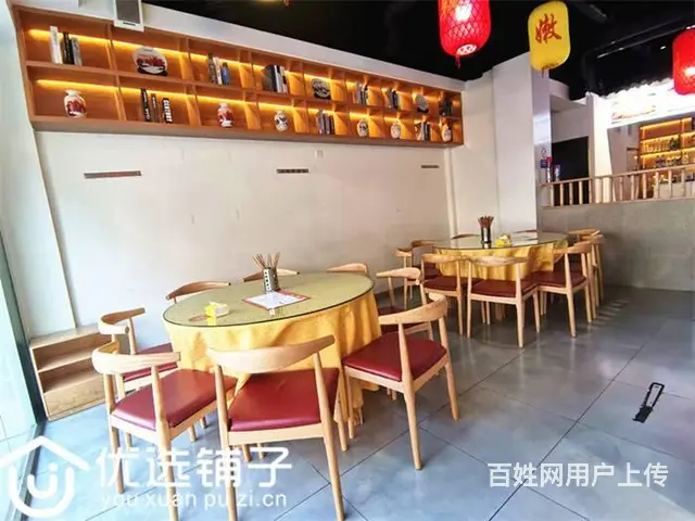 （优选铺子）西外体育路160平餐饮店转让(3开间) - 图片 6