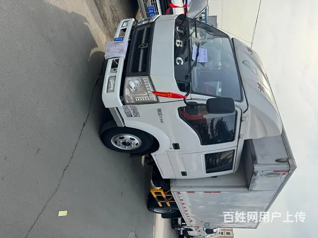 金杯 双排498 国4个人一手 - 图片 2