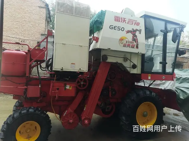 精品GE50 - 图片 7