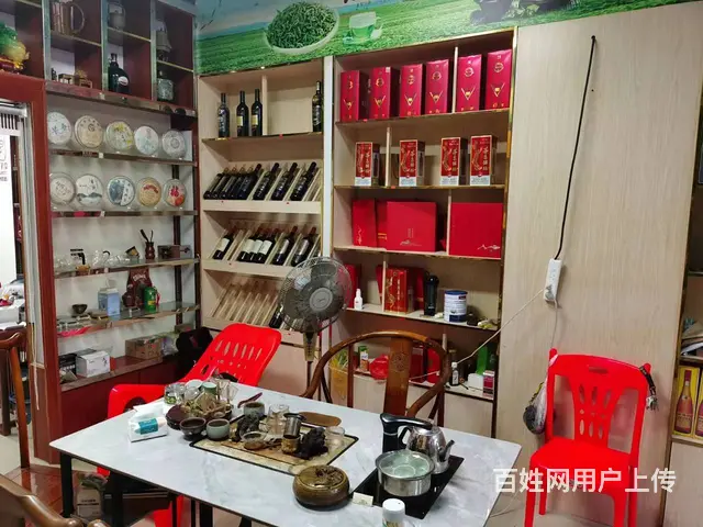 （51旺铺推荐）乐东九所110平烟酒行转让 - 图片 12