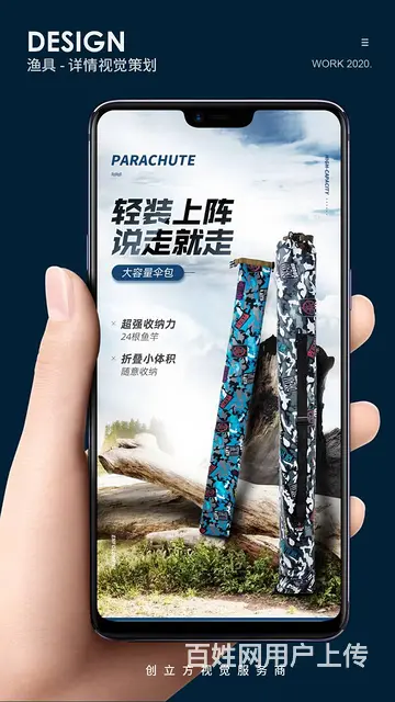 荣成海带拍摄/海产品拍照/海参摄影/淘宝拼多多美工 - 图片 2