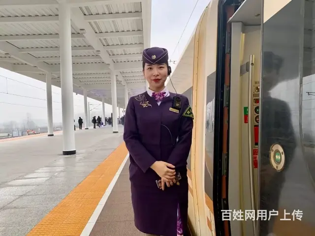 永州2022虎年英姿飒爽聘高铁乘务 - 图片 1
