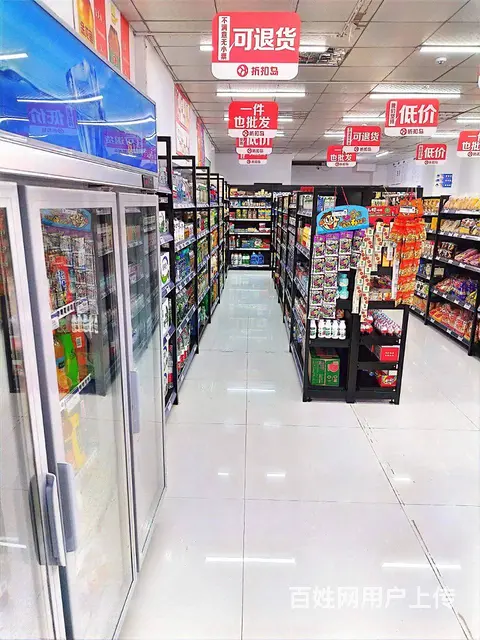 急转！遵义市红花岗区官井路凤凰国际180平兔喜生活折扣岛 - 图片 5